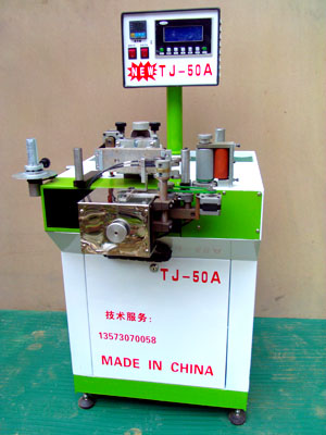 TJ-50A電動(dòng)組全式燙金機(jī)