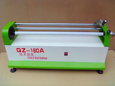 QZ-160A電動(dòng)切紙機(jī)